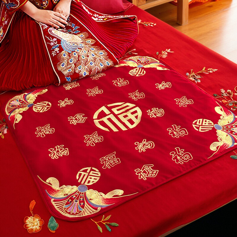 刺绣坐福被新娘坐福垫跪垫结婚女方出嫁备婚婚礼喜庆婚房用品大全