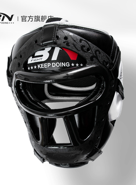 BN拳击面罩头盔泰拳散打格斗全方位防护护具成人儿童搏击面具护头