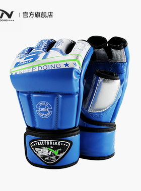 BN拳击手套成人散打格斗专业训练mma打沙袋分指半指拳套