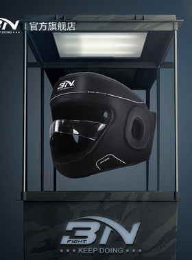 透明BN面罩护头男女成人青少年儿童拳击泰拳散打搏击训练实战头盔