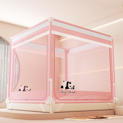蚊帐家用2025新款150x190卧室1.5x1.9卡扣围栏蚊帐防摔全底婴儿