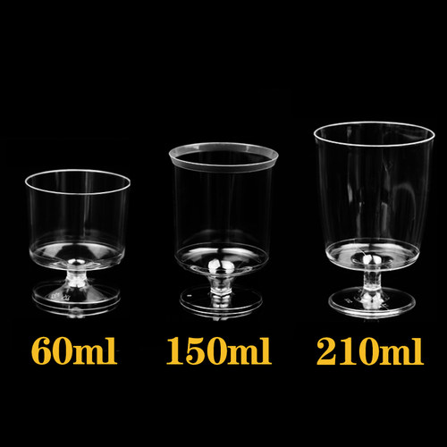 加厚一次性慕斯杯聚餐葡萄甜品杯