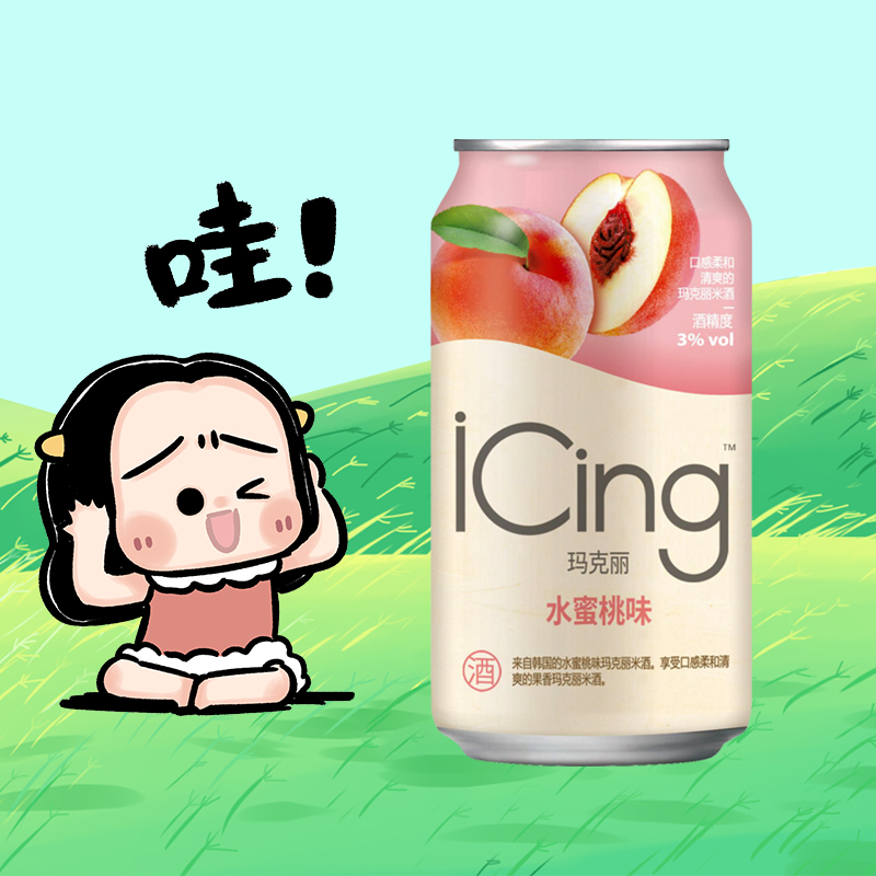 麴醇堂韩国桃子气泡少女微醺米酒