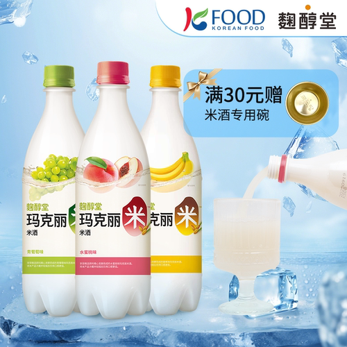 韩国米酒麴醇堂水蜜桃玛克丽瓶装