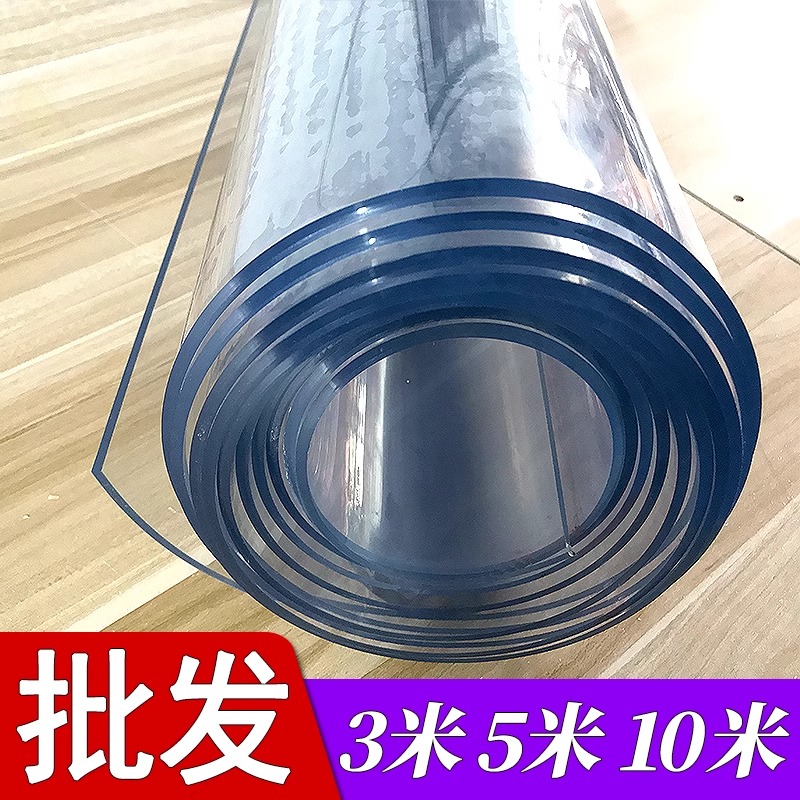 免费定制AI精准裁剪一件都是批发价新店特惠