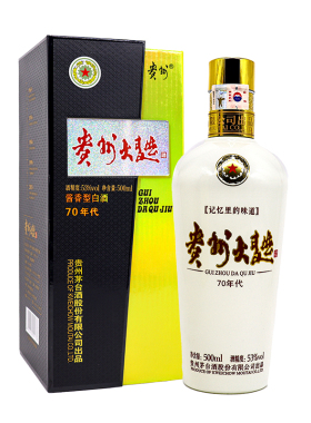 贵州大曲70年代80年代53度500ml*1瓶装酱香型白酒纯粮食酒包邮