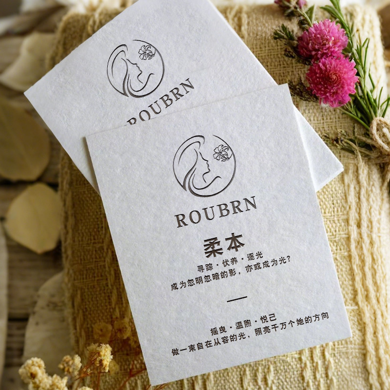 高级棉卡纸感谢卡定制美容院拓客宣传服务体验卡设计婚礼祝福硬卡