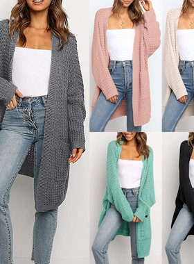 2020 ladies solid color long-sleeved pocket shawl loose car