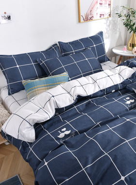 Cotton Cover bed sheets Bedding Bedsheet 1.5m1.8米磨毛四件套