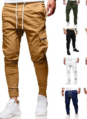 nts Sweatpants Male Jogger Cargo Harem Pencil Pants Trousers