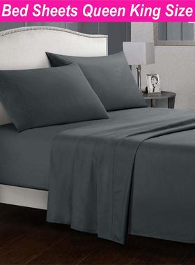 bed sheets fitted bedding sheet queen/king外贸出口灰色四件套