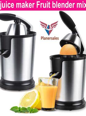 juice maker Fruit blender mixer machine 手压式榨汁机料理机