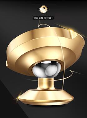 Baseus Magnetic Car Phone Holder手机车载合金吸盘支架倍思银色