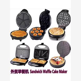 110V 台湾外贸三明治华夫饼早餐机 Sandwich Waffle Cake Maker