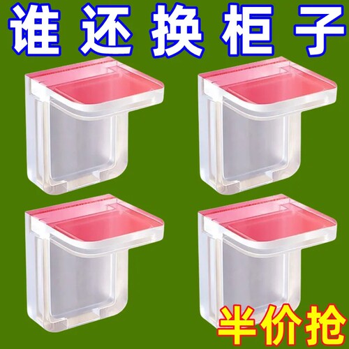 隔板固定器层板托三角支架免打孔
