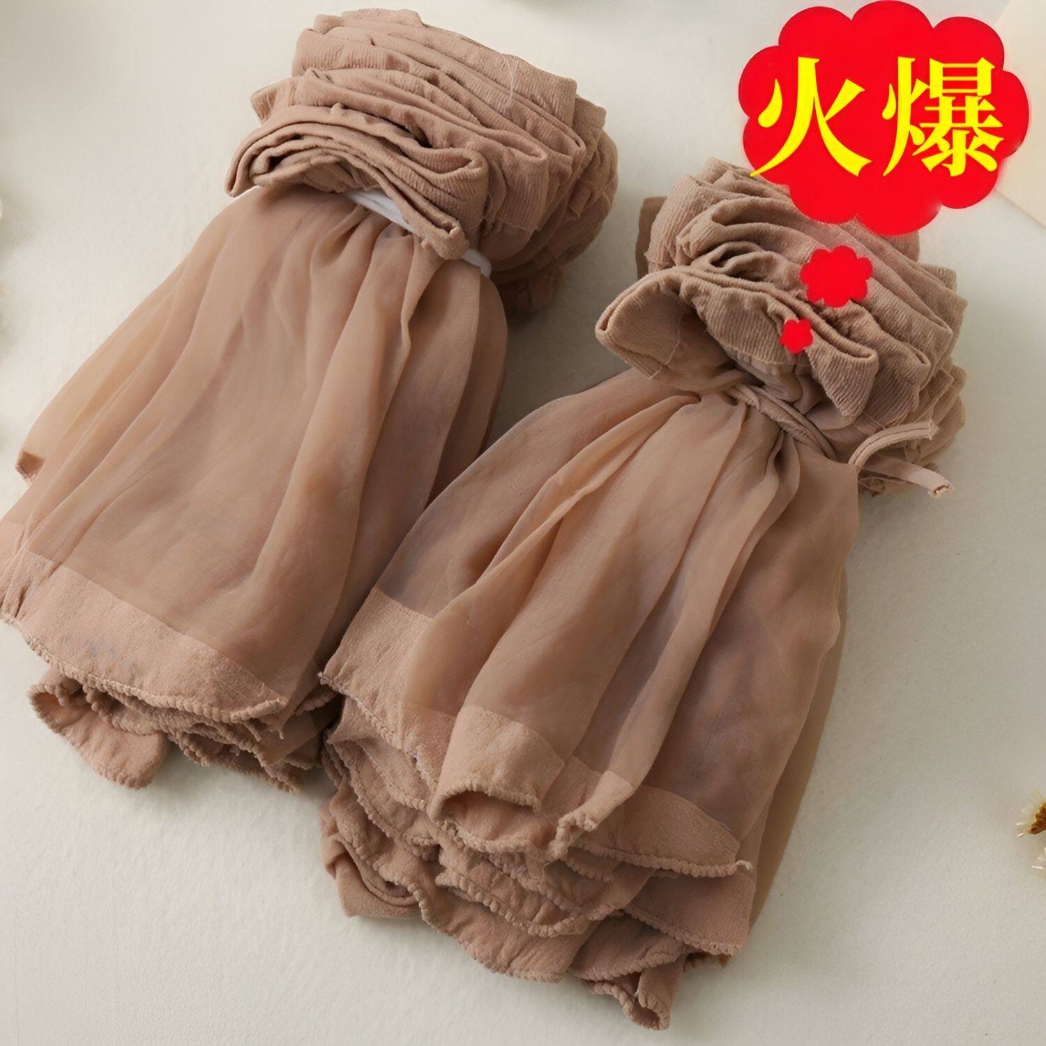 夏季超薄锦纶隐形一次性短袜