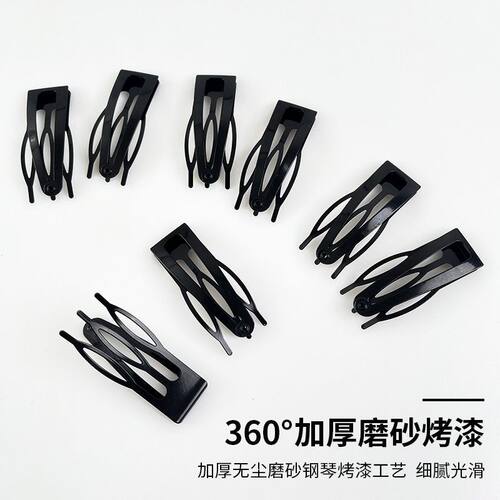 新款网红刘海碎发BB夹发夹