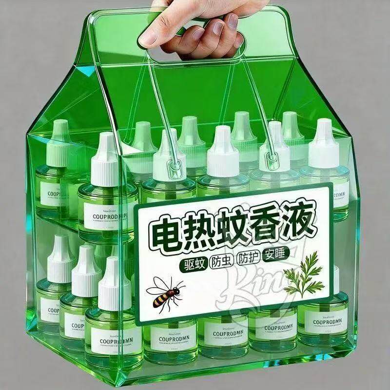 家用插电加热驱蚊蚊香液整箱