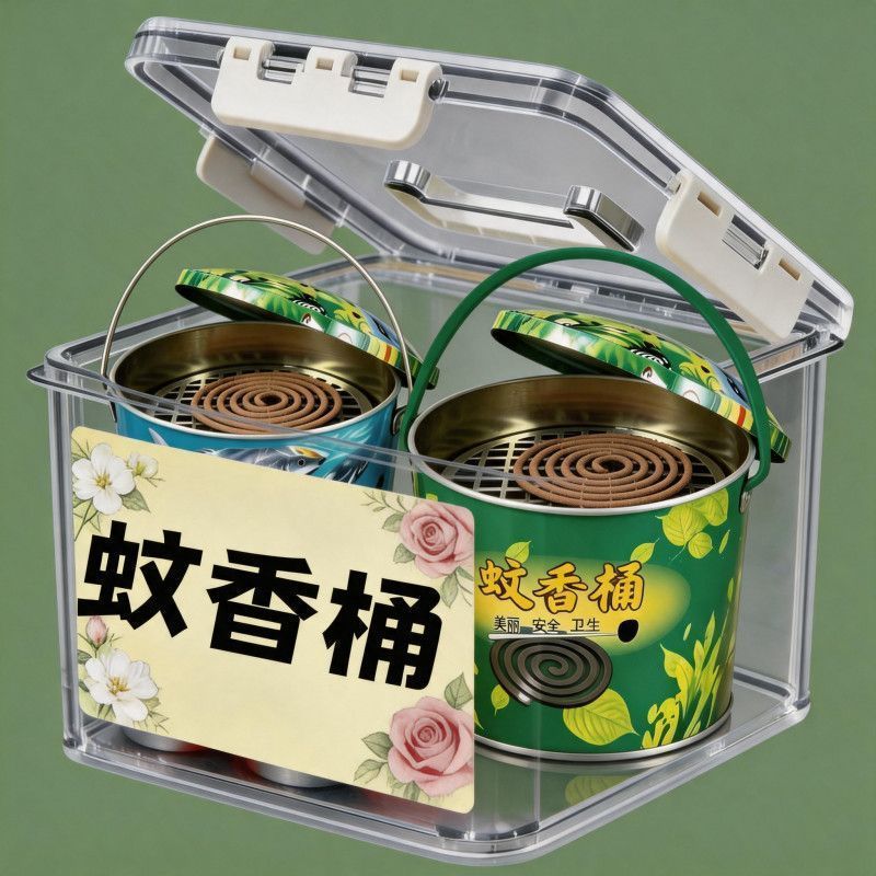 手提防烫加厚带盖蚊香桶图片