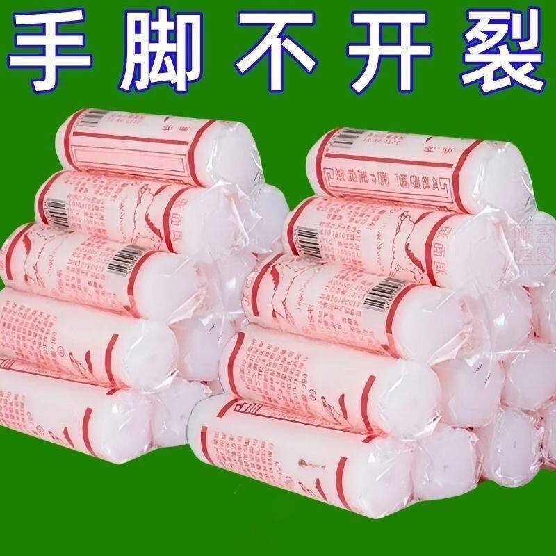 秋冬马油润面油护手霜保湿防裂