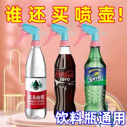 家用加厚大容量防冻浇水神器