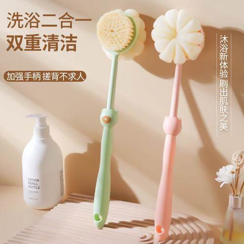 家用神器长柄洗澡刷子