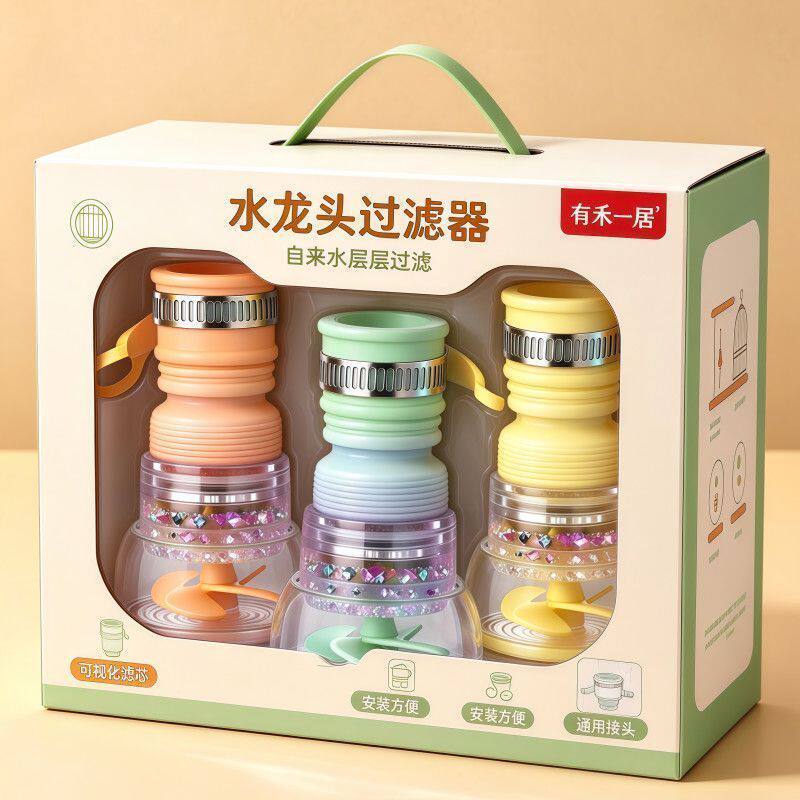 厨房水龙头防溅增压滤水器