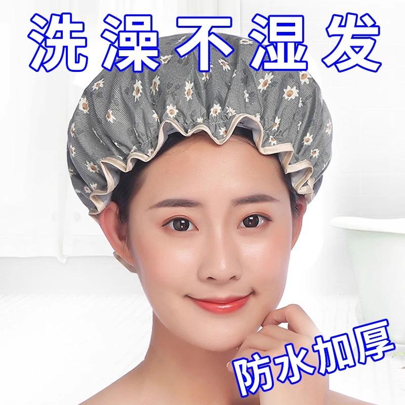 洗澡雙層加厚廚房家用防水