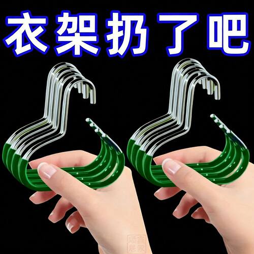 多功能防滑圆环帽子丝巾挂架