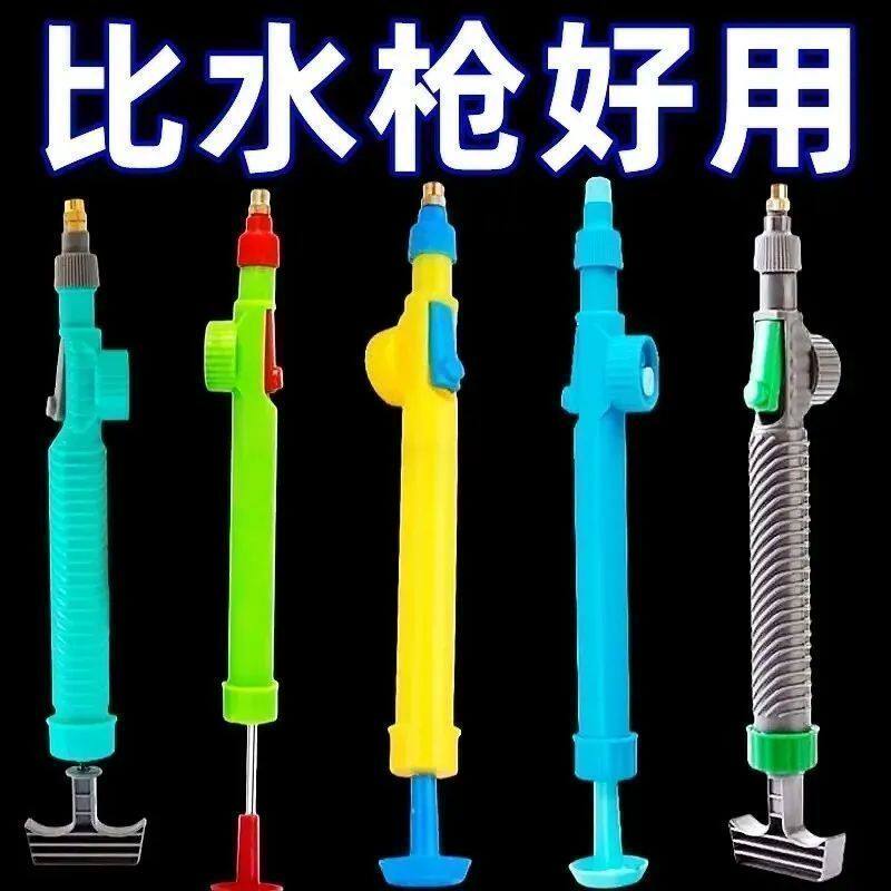 饮料瓶通用全铜拉杆喷雾器