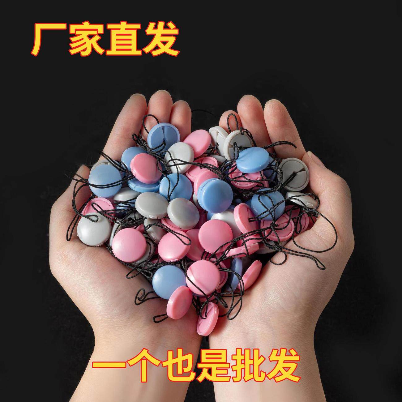 无针无痕可拆被子固定器防跑