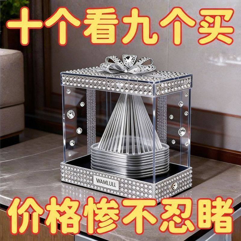加厚特大号晴雨两用育苗罩抗风