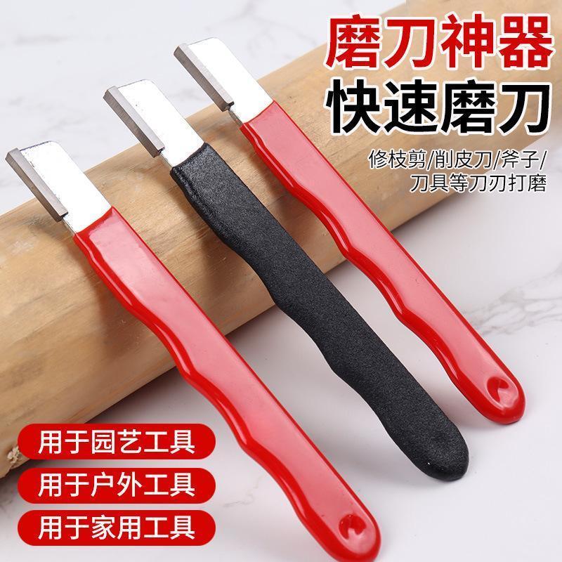 厨师专用钨钢开刃器锋利如新