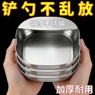 特厚不锈钢锅铲托架家用汤勺筷子收纳盒饭店商用铲勺厨房置物架