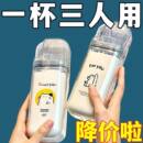 旅行出差洗漱杯便携牙刷收纳盒三合一漱口杯刷非文创其他文化用品