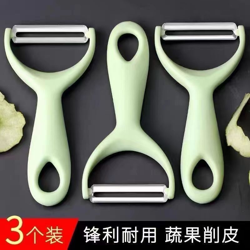 不锈钢瓜果削皮器厨房用