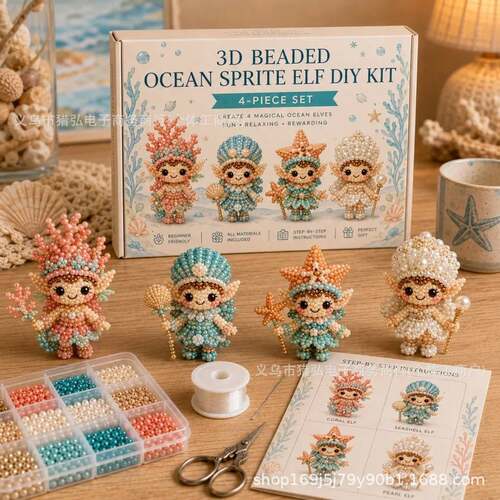 3D Beaded Magical Elf DIY Kit 3D串珠魔法精灵DIY串珠套装