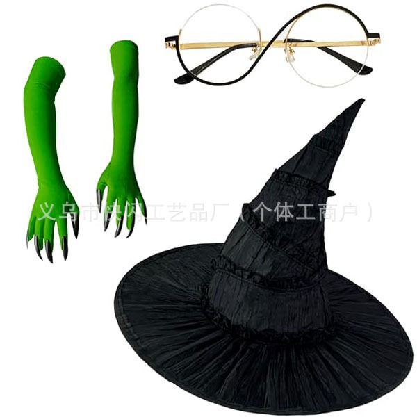 Wicked巫师套装Elphaba-巫师帽 巫师眼睛  巫师手套三件套