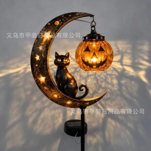 Solar Black Cat & Pumpkin Moon Stake Light黑猫南瓜地插灯