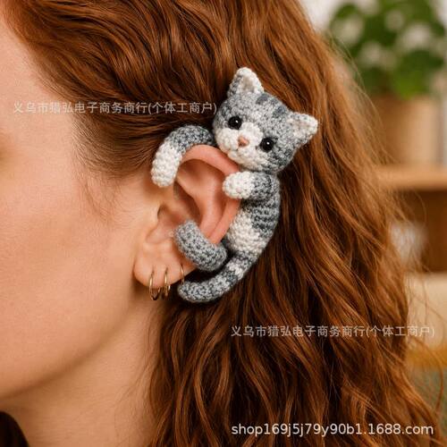 新品Crocheted Animal-Themed Ear Cuffs动物主题钩编耳饰夹