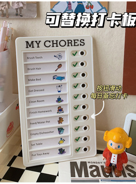 独立站新品 RV Checklist房车便签留言检查表Memo plastic board