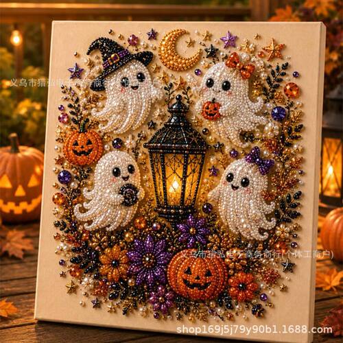 Ghost Pearl Art DIY Kit 万圣节幽灵珍珠艺术DIY套装钻石画