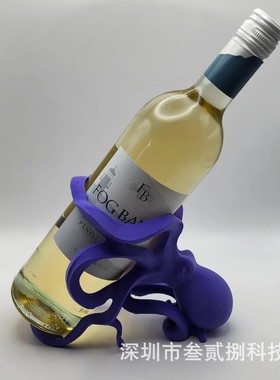 热销 Octopus Wine Bottle Rack 家居章鱼桌面红酒酒瓶杯架