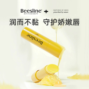 Beesline小蜜蜂润唇膏官方旗舰店正品不掉色男士款专用学生党保湿