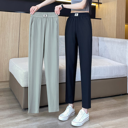 运动裤女夏季薄款冰丝