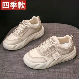 配裙子休闲鞋 轻便运动鞋 皮面防水软底耐磨小白鞋 新款 女2025秋冬季