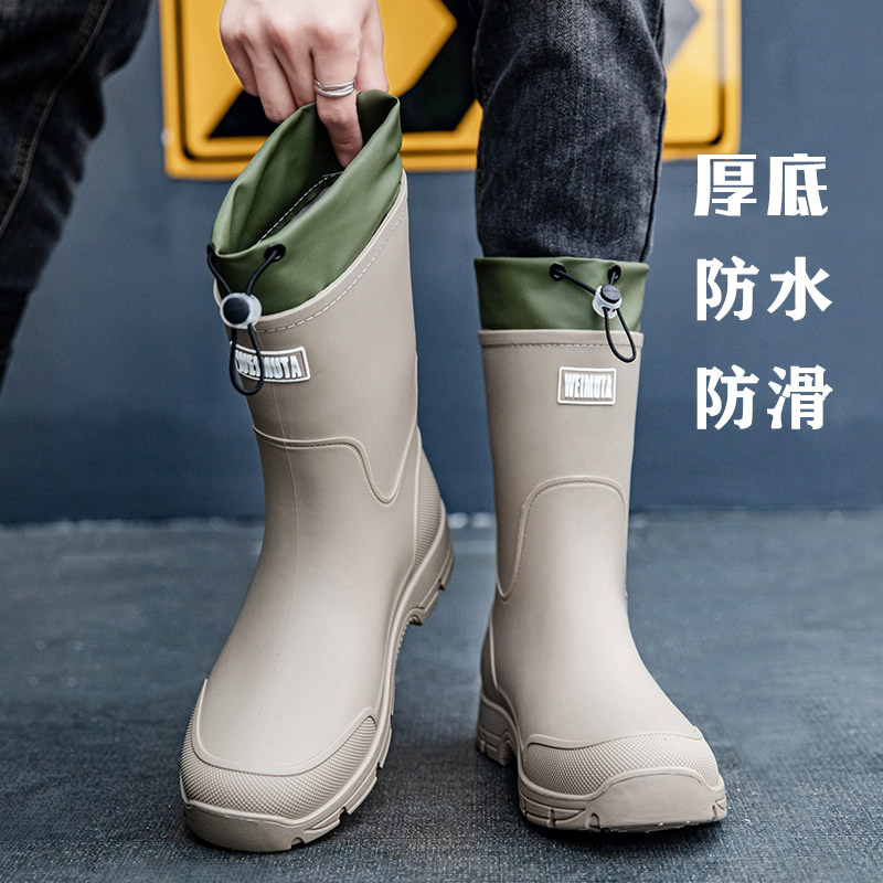 防水鞋外卖骑手钓鱼雨鞋男款防滑中筒雨靴女洗车水鞋雨天出行胶鞋