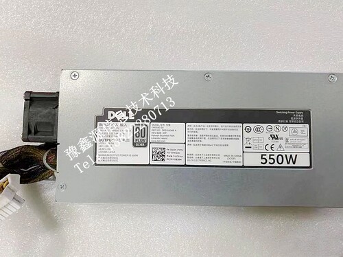 DELLR420R320服务器AC550E-S0