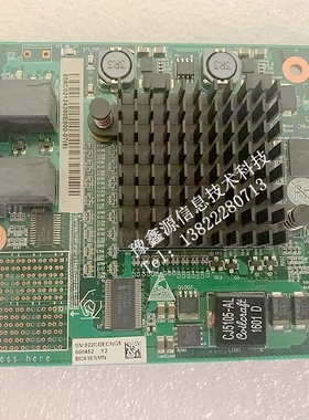 华为SR130 RH5288 2288H V3 V5阵列raid卡 BC61ESMN LSI SAS3008