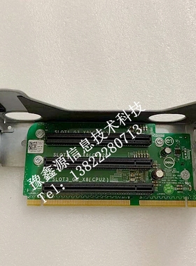 DELL R720 XD R730 R730XD PCIe 扩展提升卡RISER1 DD3F6 J57T0